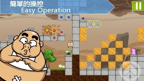 想死都难下载_8