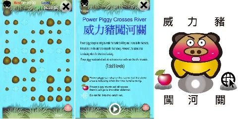 下载GHT_8