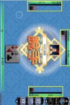 下载心悦俱部_5