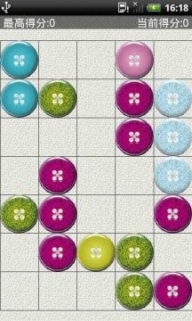 剪掉扣子游戏_1