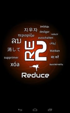reduced下载_1