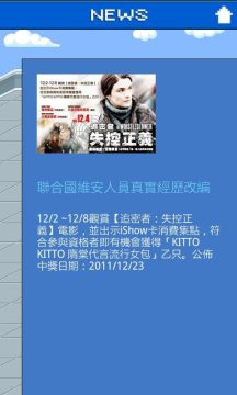 映心府游戏_7