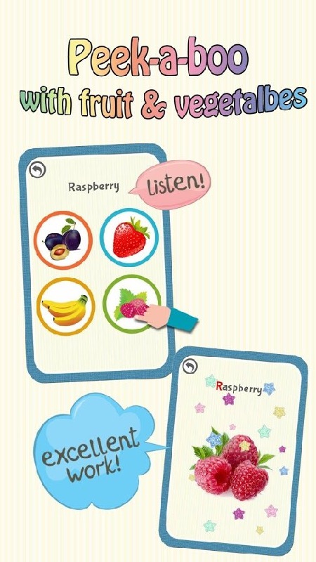 水果蔬菜游戏app_7