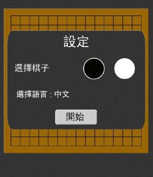 害你在心口难好玩的词库_1