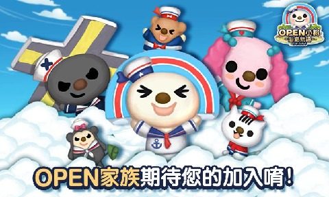 open小将游戏_1