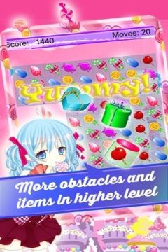 Soda下载_0