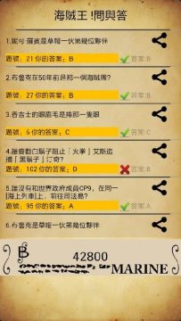 wenzer下载_5