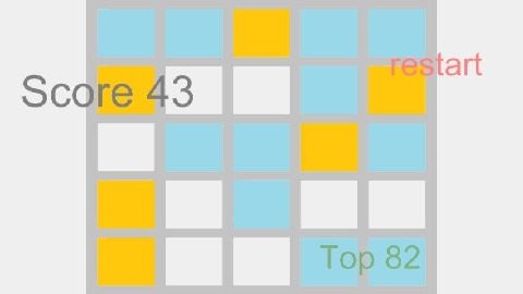 7399盒子下载_4