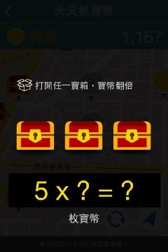 快本上的游戏大全集_1