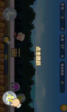 下载嘀嘀_0