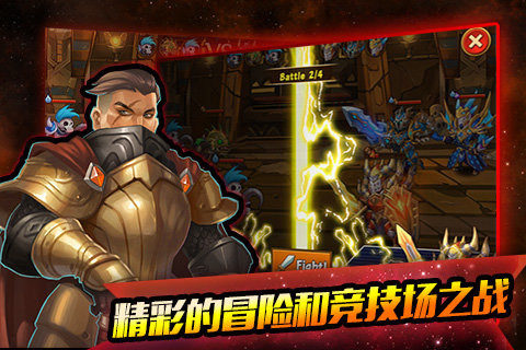 类似龙骑士尹志平_6