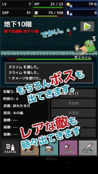 kuvruk下载_7