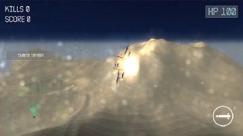 空战世界下载_9