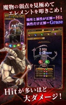 魔力家族汉化下载_2