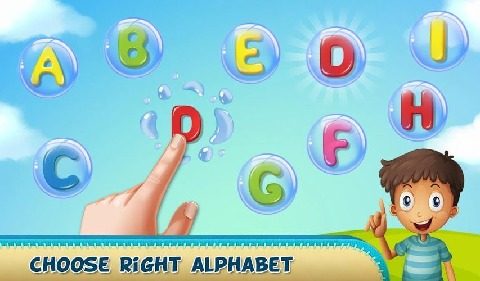 幼儿数字小游戏_6