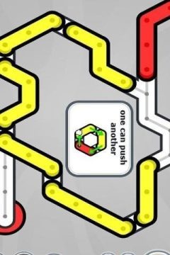 逃出方块白门下载_7