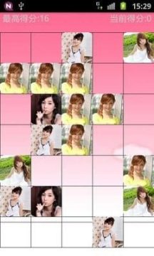 完美约会化妆教程-公主娃娃女生游戏_9