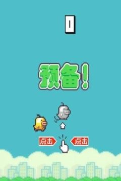 fla下载_2