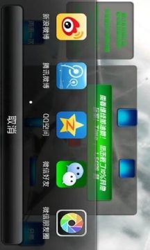 1秒提示音下载_9