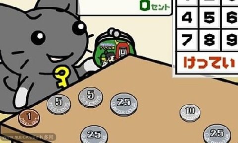 10秒疯狂数钱游戏诀窍_8
