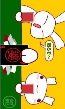 谁是小熊游戏规则_2