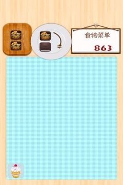 瓶盖儿碰碰撞下载_4