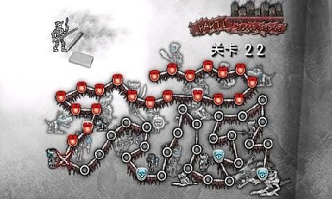 吸血鬼守护者游戏_6