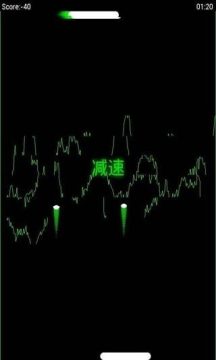 炫彩神球炫彩风暴游戏大全_8