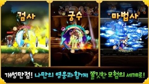 闪灵快手桌游游戏规则_9