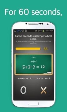 数学竞跑：问答游戏免费算术训练_6