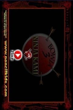鬼武士3下载_7