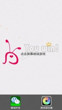 金银岛下载_6