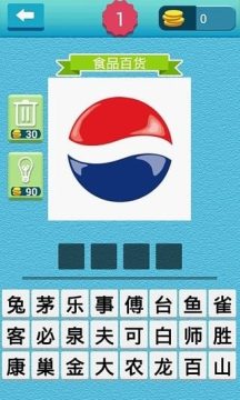 csgo单机游戏下载手机版_9