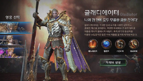 lostkingdom手游_2