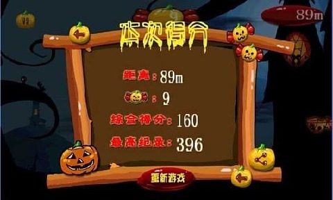 男儿本色下载_4