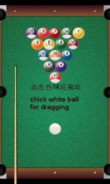 jump力量下载_6