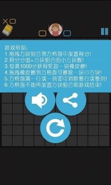 类似1010_7