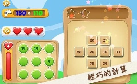 希露薇2.3.1安卓版下载_6