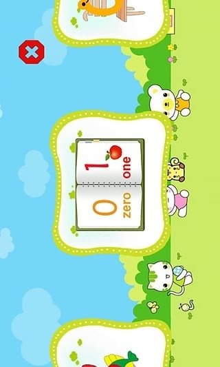 宝宝玩的游戏app_0