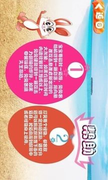 手游热度排名_6