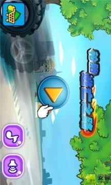 bluestacks下载_2