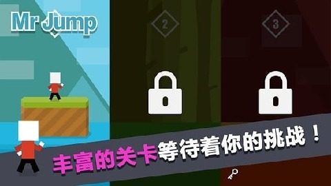 周刊少年jump跳跳竞技场下载_7