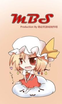 touhoumix下载_1