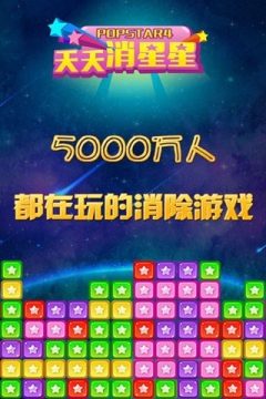 手游仙侠类仙侠武侠手游大全_2