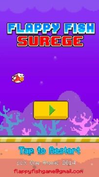 surge下载_2