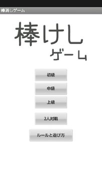 Eraser下载_2