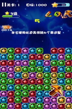 一层一层往下消除的游戏有哪些2022_1