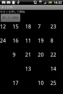游戏机被老妈25_7
