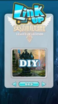 up游戏人生lol官网_8