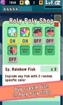 rolypoly下载_9